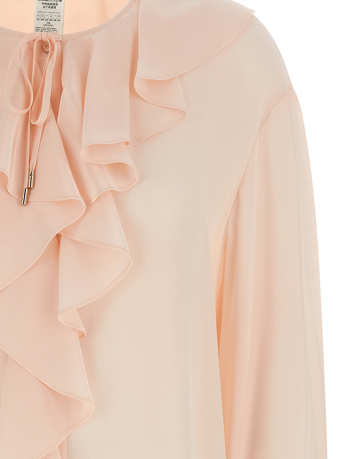 Max Mara Multicolor Silk Blouse
