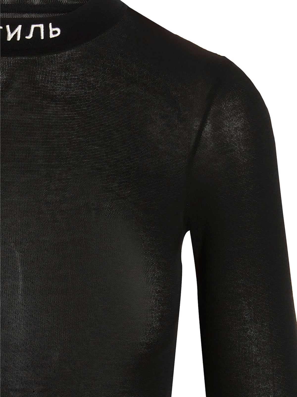 Heron Preston Black Polyester Short Dress