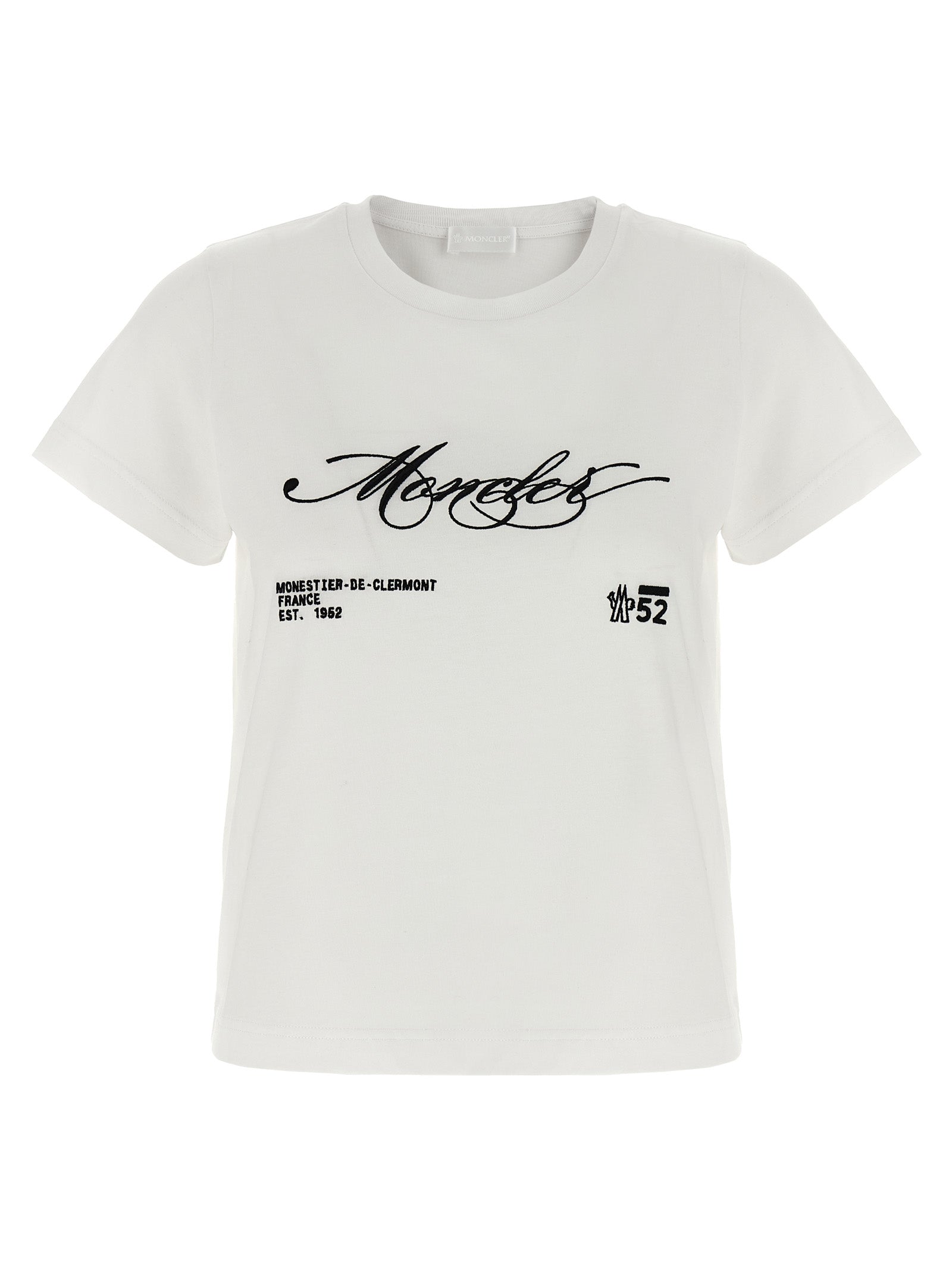 Moncler White Cotton Sportswear