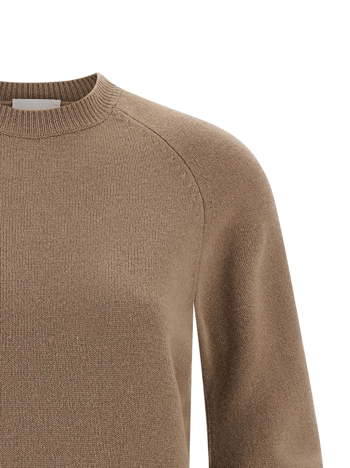 NUDE Beige Virgin Wool Cardigan