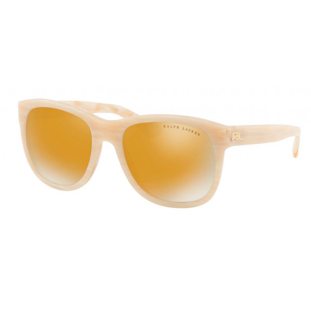 Γυαλιά ηλίου Ralph Lauren Brown Resin